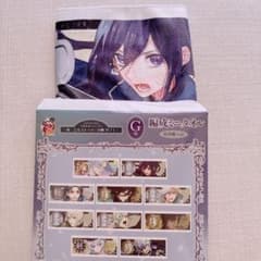刀剣乱舞 フリューくじ G賞 編成ミニタオル 鯰尾藤四郎 - メルカリ