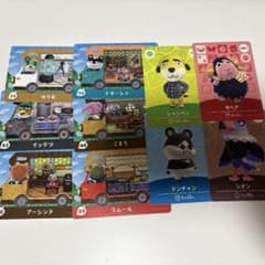 どうぶつの森 amiiboカード 10枚セットのサムネイル