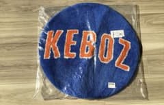 【いずみ】keboz ラグマット いずみ様専用】keboz ラグマット - メルカリ