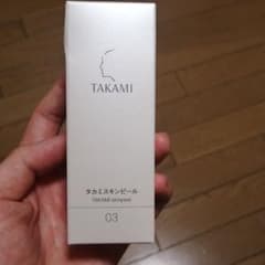 タカミ スキンピール 30mlのサムネイル