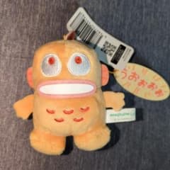 ハンギョドン　きどあいらくっ！カラフルマスコット　マスコット　サンリオ