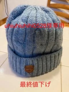 ニット帽　　uhiuhiuhihi0528様専用のサムネイル