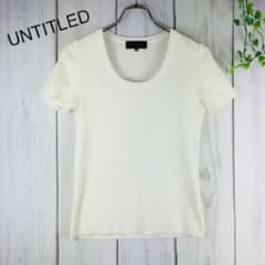 アンタイトル♡UNTITLED レディース サマーニット 半袖 カットソー 春夏のサムネイル