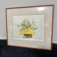 Michel Henry 絵画 水彩画 サイン 額縁 シリアルナンバー 付き Michel Henry 絵画 水彩画 サイン 額縁 シリアルナンバー 付き | Mercari