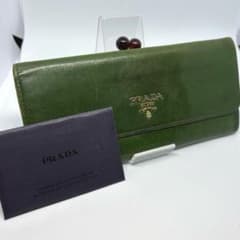 希少】オールドプラダ がま口 長財布 グリーン ヴィンテージ PRADA 