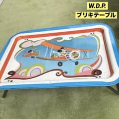 ミッキーマウス ブリキテーブル W.D.P. ビンテージ - メルカリ