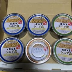 ドックフード　缶詰タイプのサムネイル