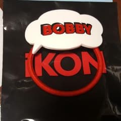 iKON バビ ヘアゴムのサムネイル