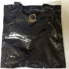 登坂広臣 メンプロ ニット帽のサムネイル