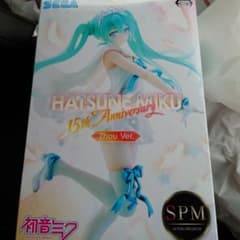 初音ミク Zhou Ver.のサムネイル