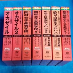 篠原 愛実 DVD 【 サイン入り 】 | Mua sắm tại Mercari từ Nhật Bản