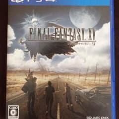 FF15  ［コード未使用］のサムネイル