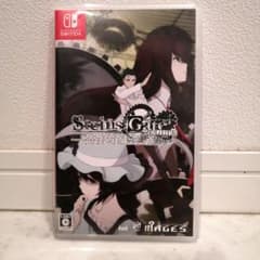 「値下げ中」STEINS;GATE ELITEのサムネイル