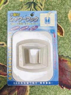 【落ちにくい！】水貼りシャワーフック 68個吸盤のサムネイル