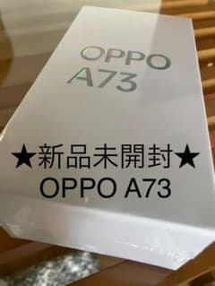 OPPO Oppo A73 ネービーブルー CPH2099 BLのサムネイル