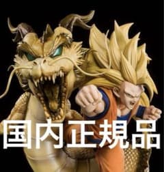 피규아츠 ZERO 슈퍼 사이어인 3 손오공 용권 폭발 국내 정규품