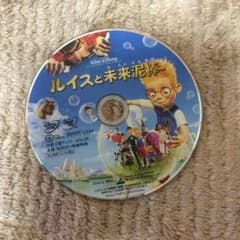 ルイスと未来泥棒のサムネイル