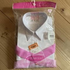 スクールシャツ　女の子　155  新品未使用のサムネイル
