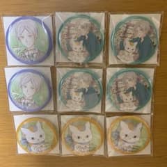 専用ページのサムネイル