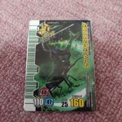 m54595136984_1.jpg?1687651322