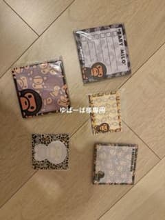 ゆばーば様購入専用のサムネイル