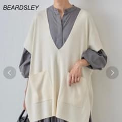 BEARDSLEY ビアズリー Vネックニットベスト オーバーサイズ 日本製