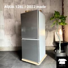 設置まで✨ AQUA 一人暮らし用冷蔵庫 126L✨ 2022年製⭕️ - メルカリ