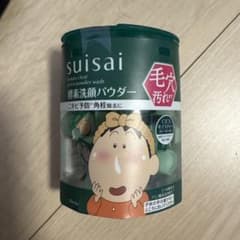 suisai ビューティクリア グリーン パウダーウォッシュ 32個のサムネイル