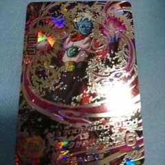 とんてきさん専用のサムネイル