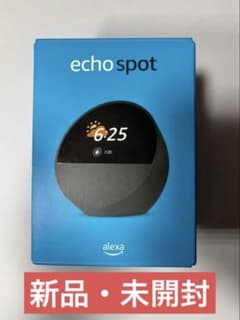 新品未開封】Amazon Echo Spot（2024年発売） ブラック - メルカリ