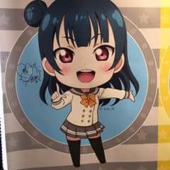 ドライモンスター様専用のサムネイル