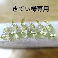 レジン道 猫 クローバー柄 6匹セット 3品お纏め - メルカリ