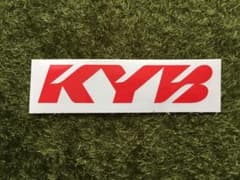 KYB ステッカーのサムネイル