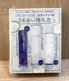 ONE BY KOSE セラムヴェール うるおい持久力 3点セットのサムネイル