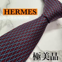 ✨極美品✨ 現行 HERMES ネクタイ シルク100% H柄 総柄 ネイビー