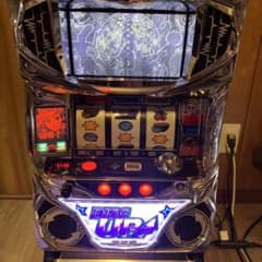 ディスクアップ　5号機 実機　引き取り可能のサムネイル
