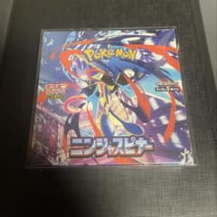 新品未開封 シュリンク付き ポケモンカードゲーム ニンジャスピナー