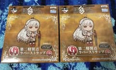 이치반 복권 fate/Grand Order 알테라
