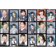 【専用】モバガチャ 橋迫さんNのサムネイル