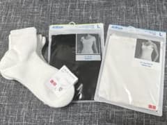 UNIQLO エアリズム　Lサイズセット　新品のサムネイル