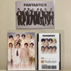 FANTASTICS ファンタ フォトカード IDパス 3種セットのサムネイル