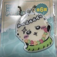 ちいかわ PVCチャーム キーホルダーのサムネイル