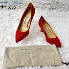ほぼ未使用 ペリーコ スエード パンプス 35 22cm 袋付 オレンジ 赤