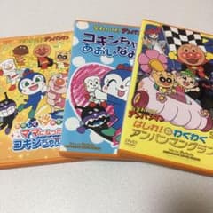pile様 専用のサムネイル