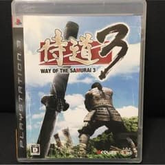侍道3のサムネイル