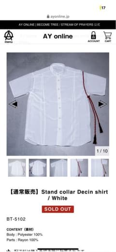 TAKUYA∞着用　ay online シャツのサムネイル