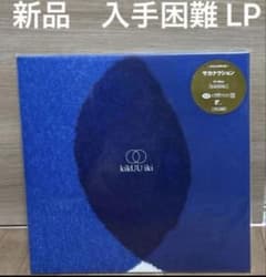 新品未開封】【レコード】サカナクション kiKUUiki - メルカリ