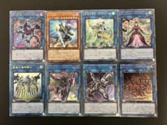 d*3様 遊戯王 10期レリーフ8枚まとめ アポロウーサ ファンタズメイ【G2】のサムネイル