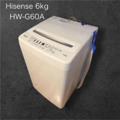 送料無料】Hisense 全自動洗濯機 6kg HW-G60A - メルカリ