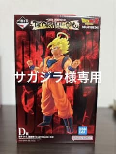 이치 반 쿠지 드래곤 볼 the chronicle of goku D 상